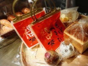 福袋2026磯子物語